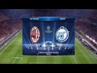 Лига Чемпионов, групповой этап, 6-й тур. Милан 0-1 Зенит
