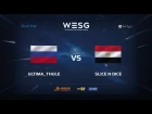 Ultima_Thule против Slice n Dice, WESG 2017 Grand Final