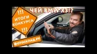 Итоги конкурса: Розыгрыш BMW, более 100 промокодов и сертификатов на сумму до 10 000 ру...