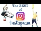 Instagram's Most EPIC WINS 2016 My workout video COMPILATION BEST OF INSTAGRAM!