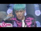 [STAR ZOOM IN] THE legendary song of BIGBANG, 'Fantastic Baby' BOOM! Shakalaka♬ 160610 EP.98