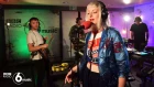 Maribou State - Nervous Tics feat. Holly Walker (6 Music Live Room)