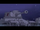 Girls und Panzer [AMV] Pravda- ☭The Red Army is the Strongest! (rock version)☭