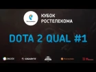 Bottomless Pit vs DELTA-X | Кубок Ростелекома DOTA 2