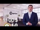 Презентация компании Eleprium Capital