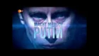 ZDFzeit Machtmensch Putin / Человек власти Путин / 15.12.2015