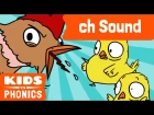 ch | Fun Phonics | How to Read | Made by Kids vs Phonics