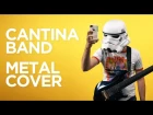 STAR WARS - Cantina Band - (METAL/ROCK cover version)