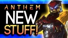 Anthem | NEW GAMEPLAY - Social Hub, New Stronghold, Alliance System, Ancient Titan Boss, Emotes