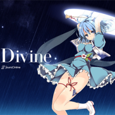 Divine