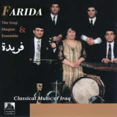 Classical Music from Iraq
