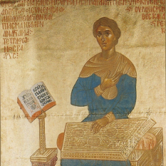 Byzantine chant