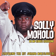 Solly Moholo