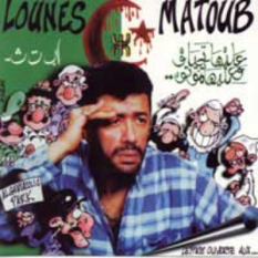 Matoub Lounès