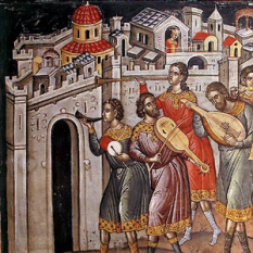 Byzantine Secular Music