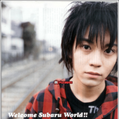 Shibutani Subaru