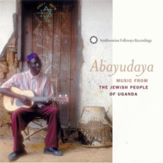 Music From The Jewish People Of Uganda