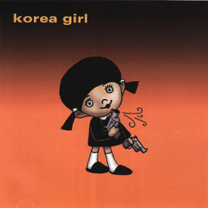 Korea Girl