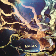 Galax