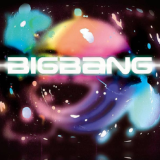 BigBang빅뱅