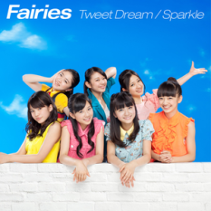 Tweet Dream / Sparkle