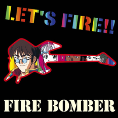 マクロス7 Let's Fire!!