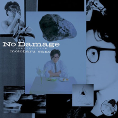 No Damage (14のありふれたチャイム達)