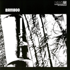 Bamboo