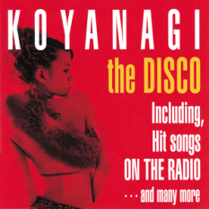 Koyanagi The Disco