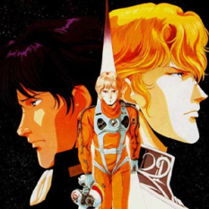 Legend of the Galactic Heroes OST