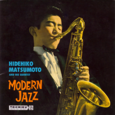 Hidehiko Matsumoto and His Quintet