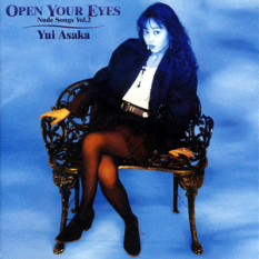 OPEN YOUR EYES -Nude Songs Vol.2-