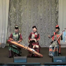 Nadezhda Kuular & the Tuvan State Ensemble Sayani
