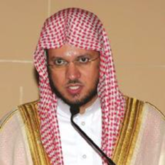 الشيخ عبد المحسن القاسم