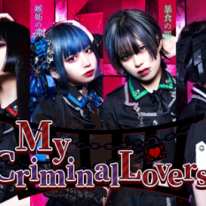 My Criminal Lovers'