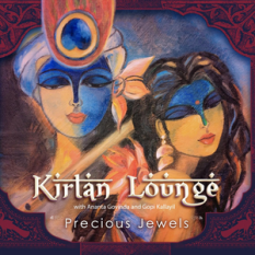 Kirtan Lounge