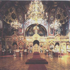Byzantine Music of the Greek Orthodox Church