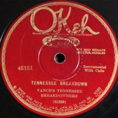 Vance's Tennessee Breakdowners