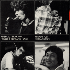 Hideyasu Terakawa Quartet