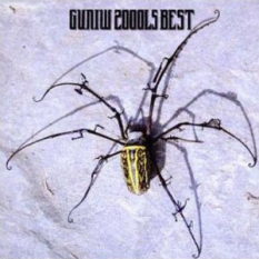 GUNIW 2000Ls BEST (Disc 1)