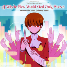 A Whole New World God Only Knows