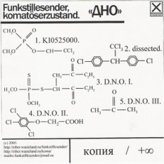 Funkstillesender & Komatoserzustand