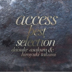 Access Best Selection