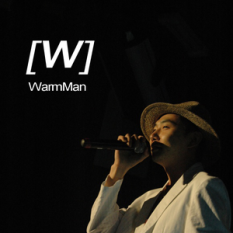 WarmMan