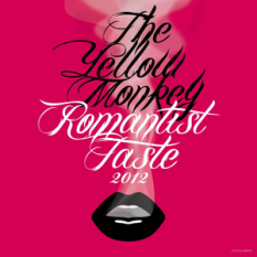 Romantist Taste 2012